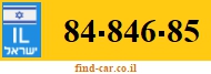 84-846-85