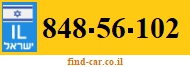 848-56-102