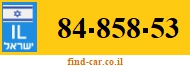 84-858-53