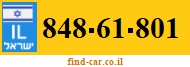848-61-801