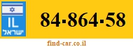 84-864-58
