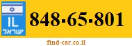 848-65-801
