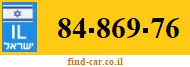84-869-76