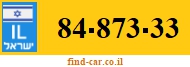 84-873-33