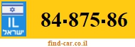 84-875-86