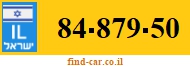 84-879-50