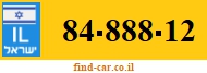 84-888-12