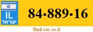 84-889-16