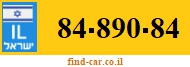 84-890-84