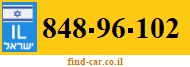 848-96-102
