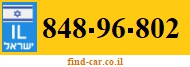 848-96-802