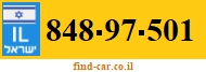 848-97-501