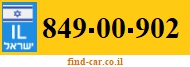849-00-902