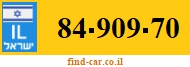84-909-70