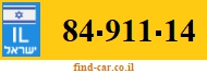 84-911-14