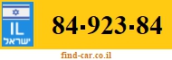 84-923-84