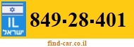 849-28-401