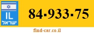 84-933-75