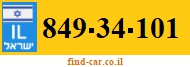 849-34-101