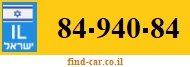 84-940-84