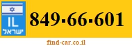 849-66-601
