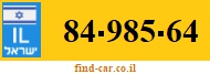 84-985-64