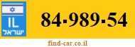 84-989-54