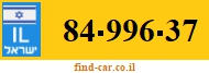 84-996-37