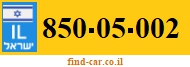 850-05-002