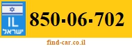 850-06-702