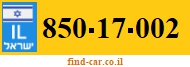 850-17-002