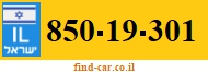 850-19-301