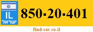 850-20-401