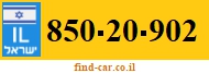 850-20-902