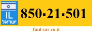 850-21-501