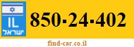 850-24-402