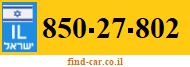 850-27-802