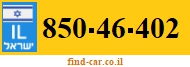 850-46-402
