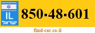 850-48-601