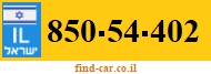 850-54-402