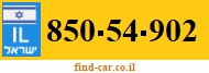 850-54-902
