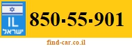 850-55-901
