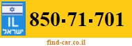 850-71-701