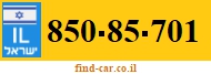 850-85-701