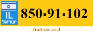 850-91-102