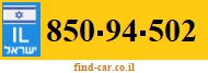850-94-502