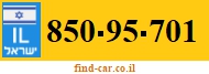 850-95-701