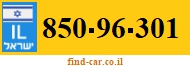 850-96-301