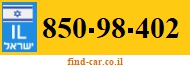850-98-402