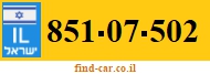 851-07-502